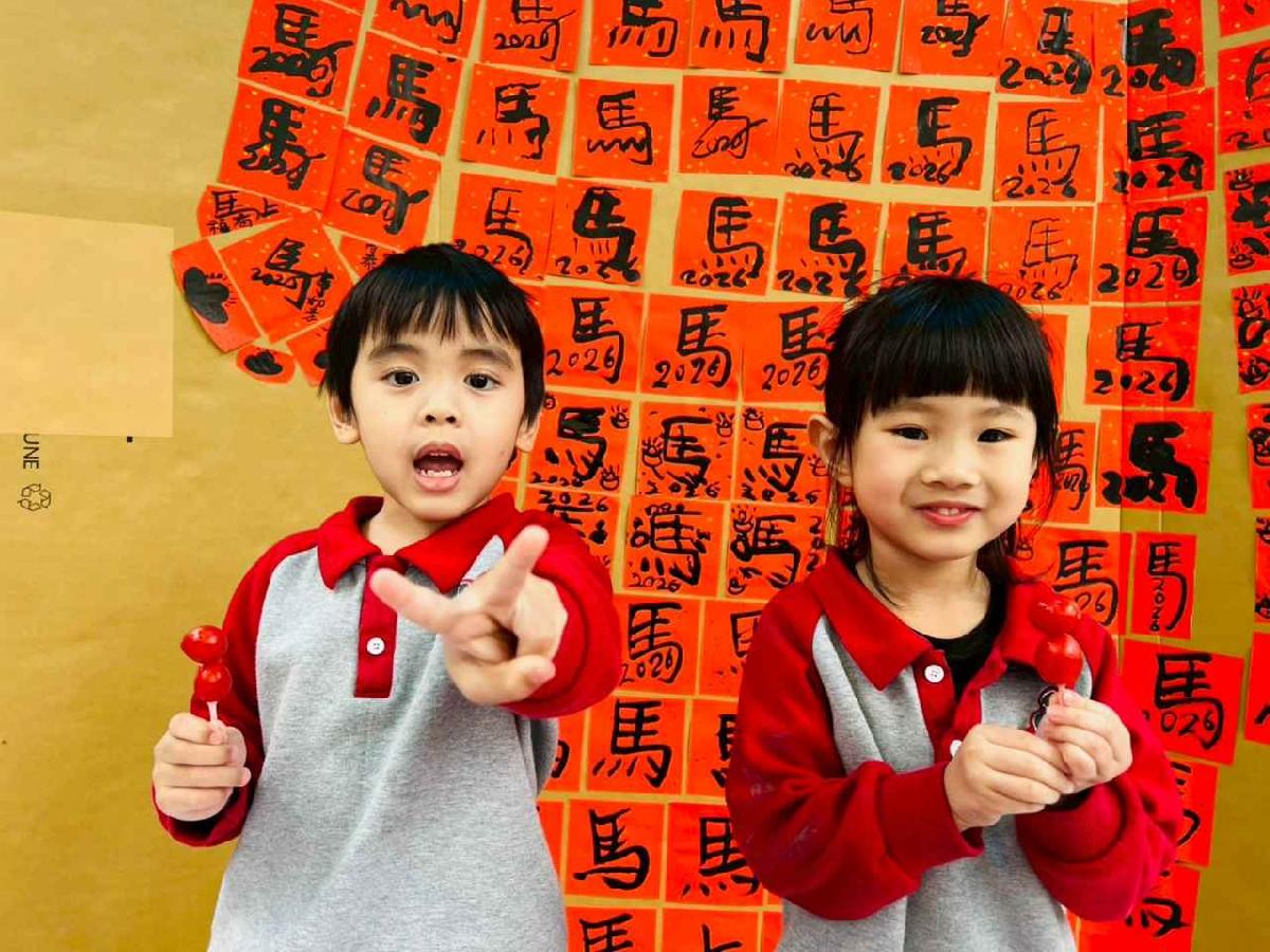 line_album_1150211_260212_193