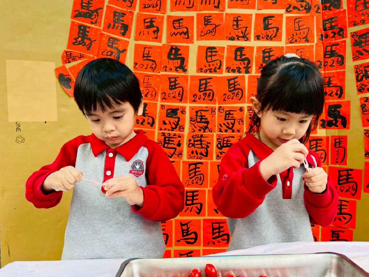 line_album_1150211_260212_194