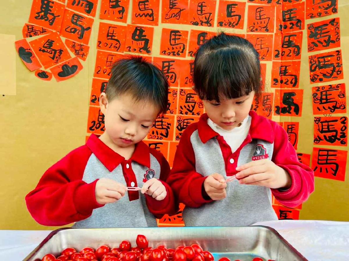 line_album_1150211_260212_198