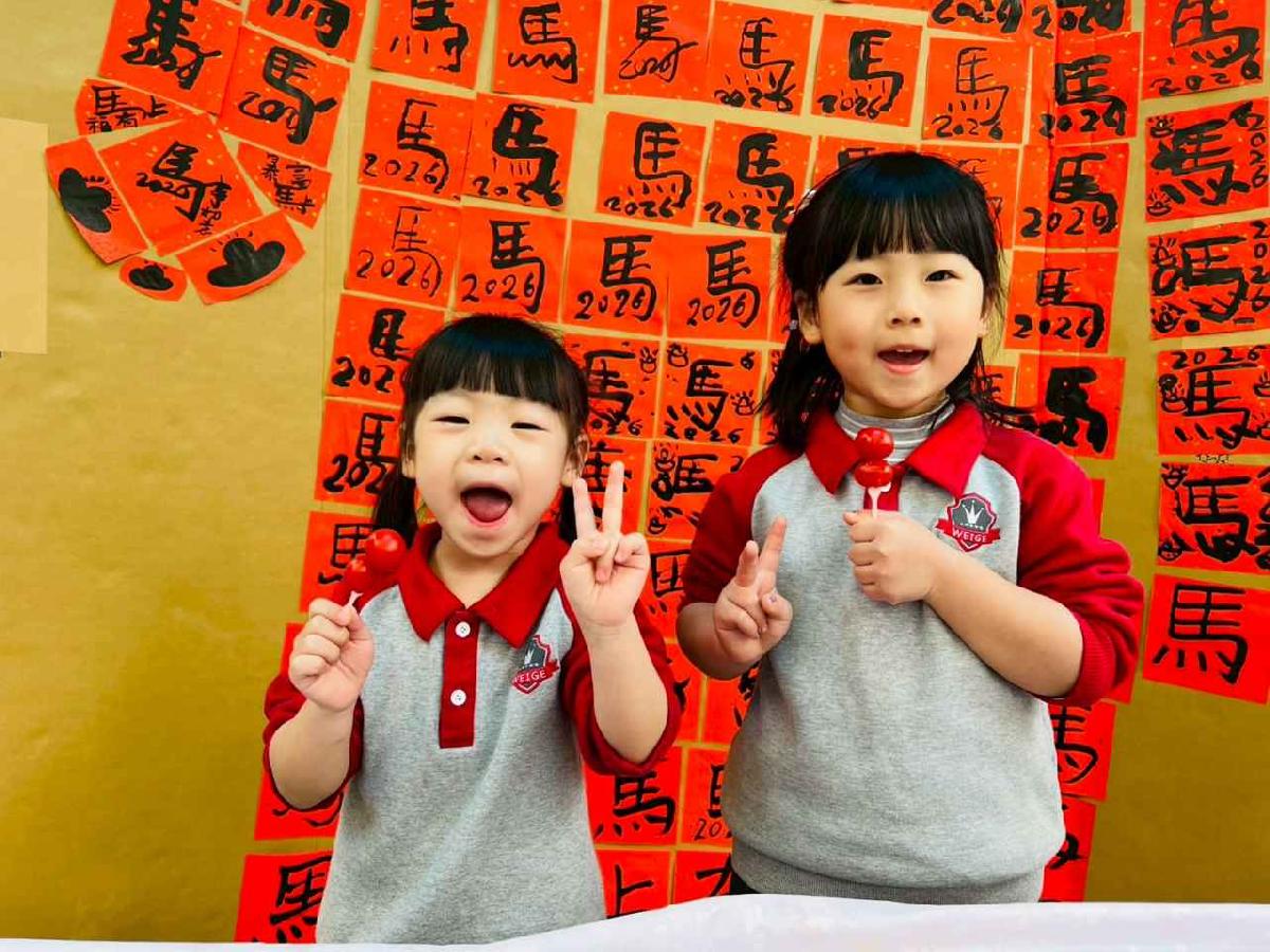 line_album_1150211_260212_199