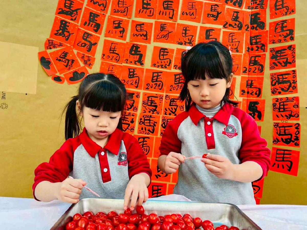 line_album_1150211_260212_202