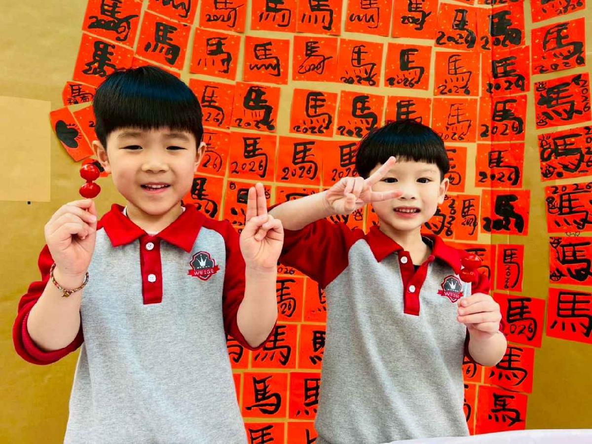 line_album_1150211_260212_203