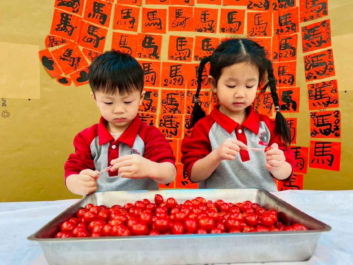 line_album_1150211_260212_210