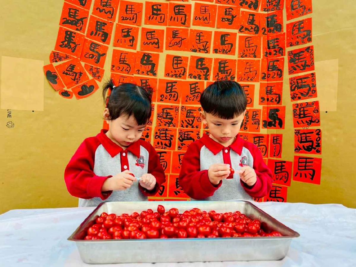 line_album_1150211_260212_212