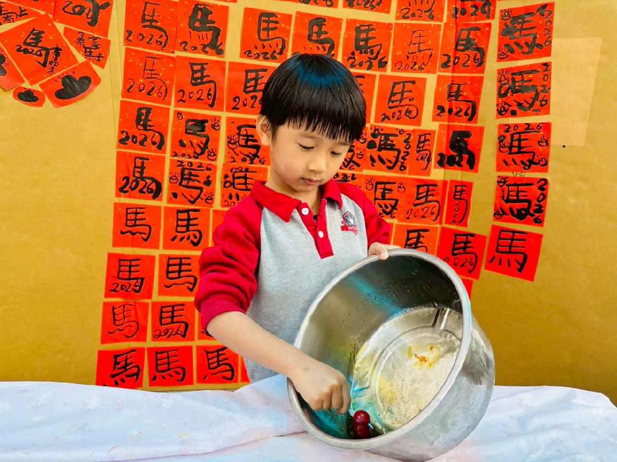 line_album_1150211_260212_505