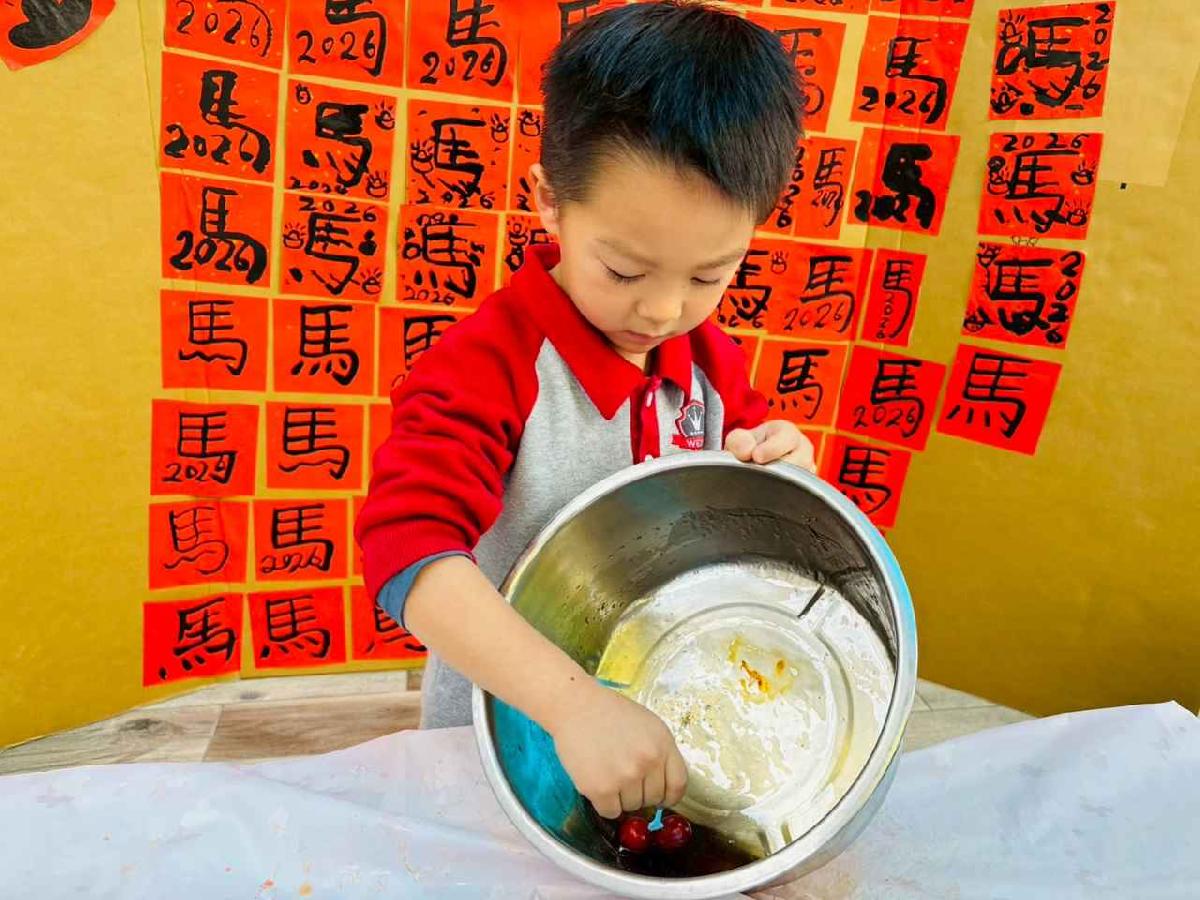 line_album_1150211_260212_523