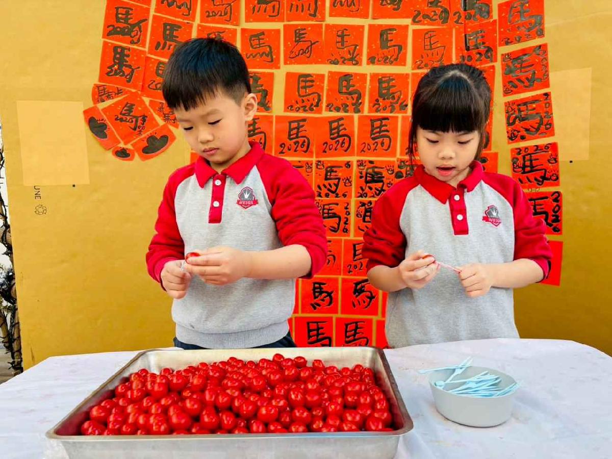 line_album_1150211_260212_539