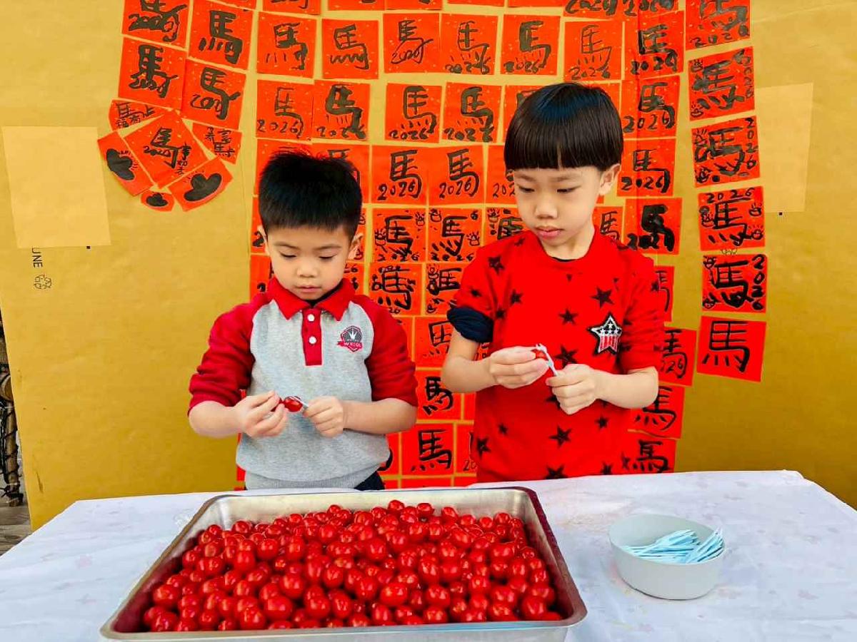 line_album_1150211_260212_540