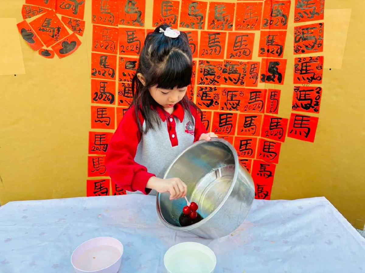 line_album_1150211_260212_590