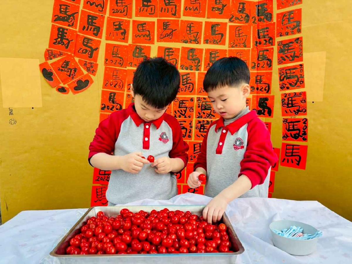 line_album_1150211_260212_600