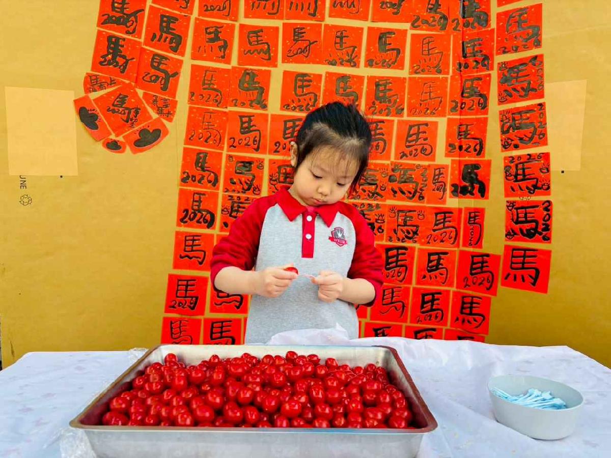 line_album_1150211_260212_601