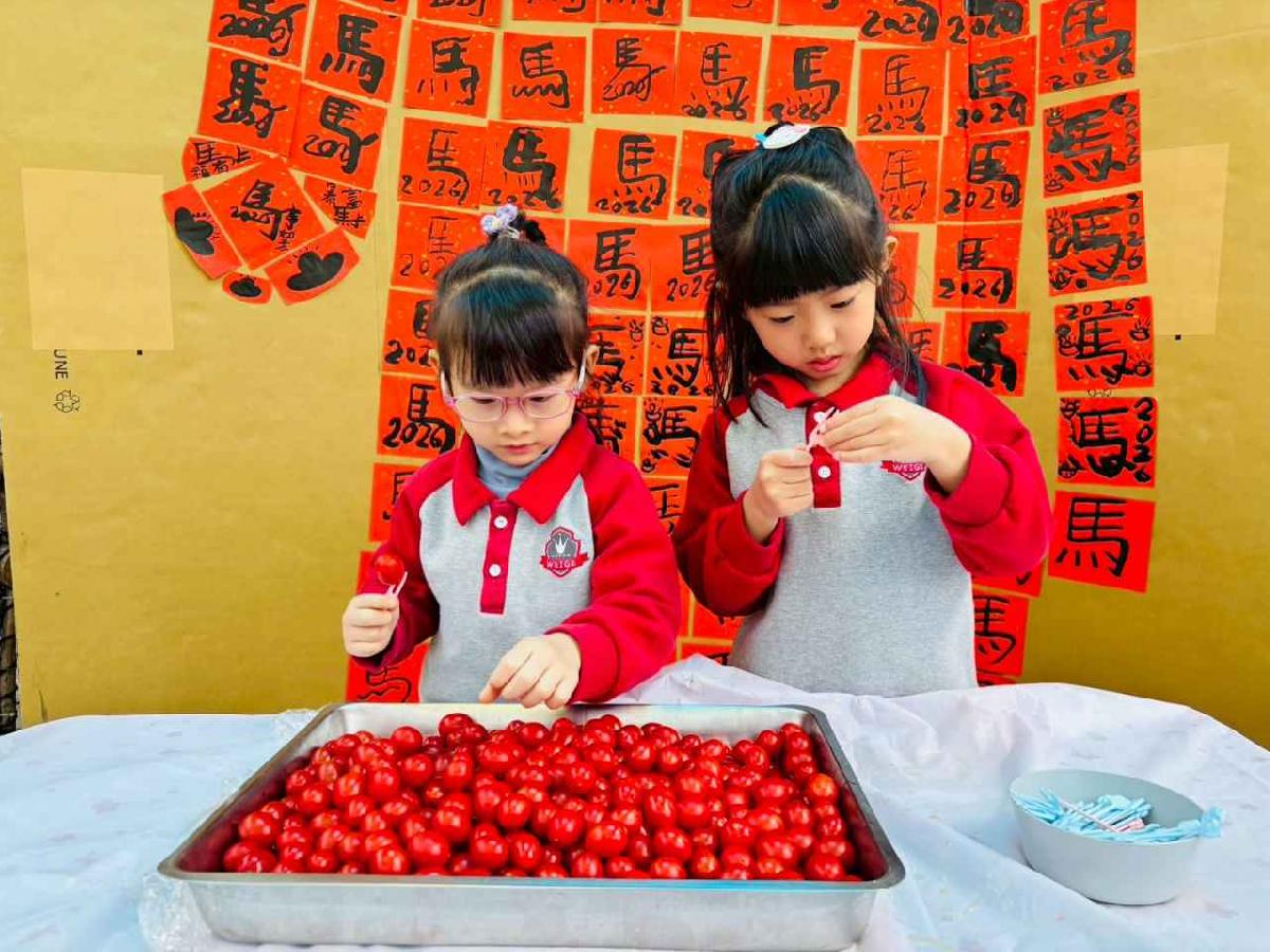 line_album_1150211_260212_605