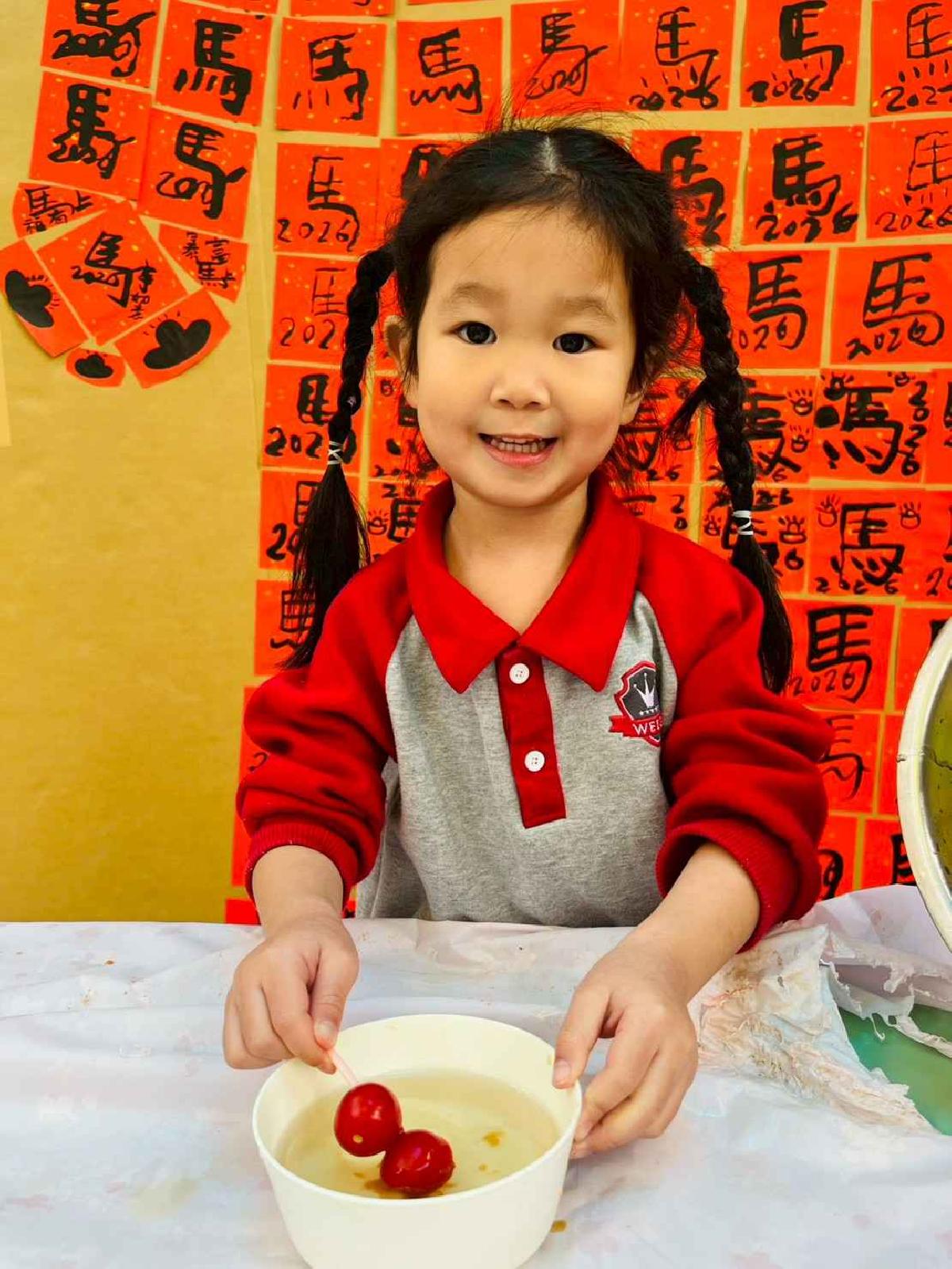 line_album_1150211_260212_696