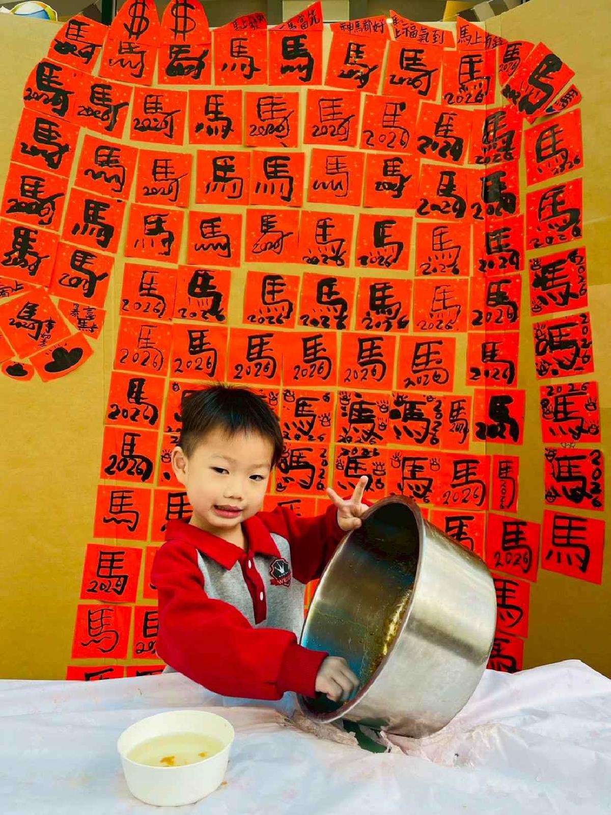 line_album_1150211_260212_703