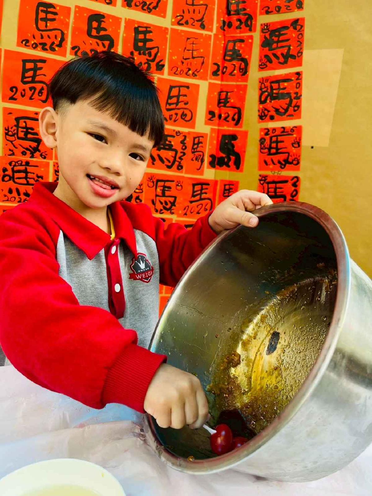 line_album_1150211_260212_706