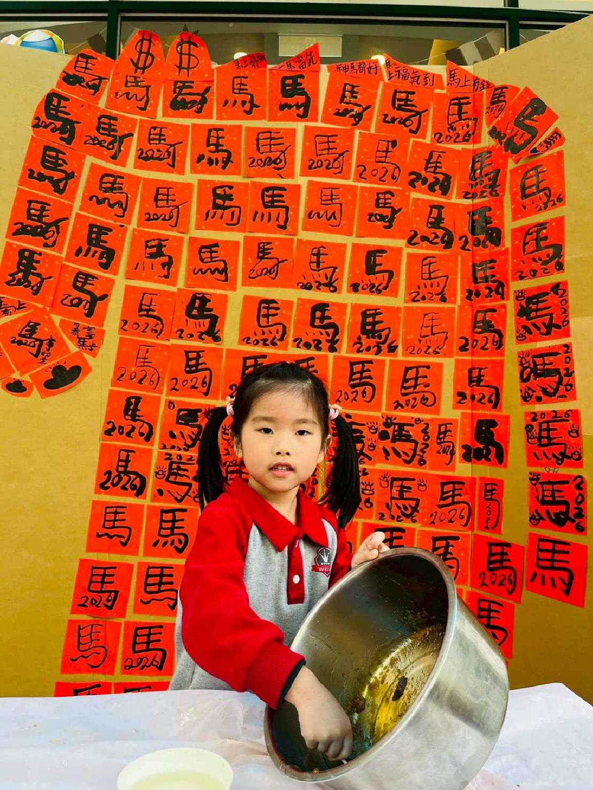 line_album_1150211_260212_711