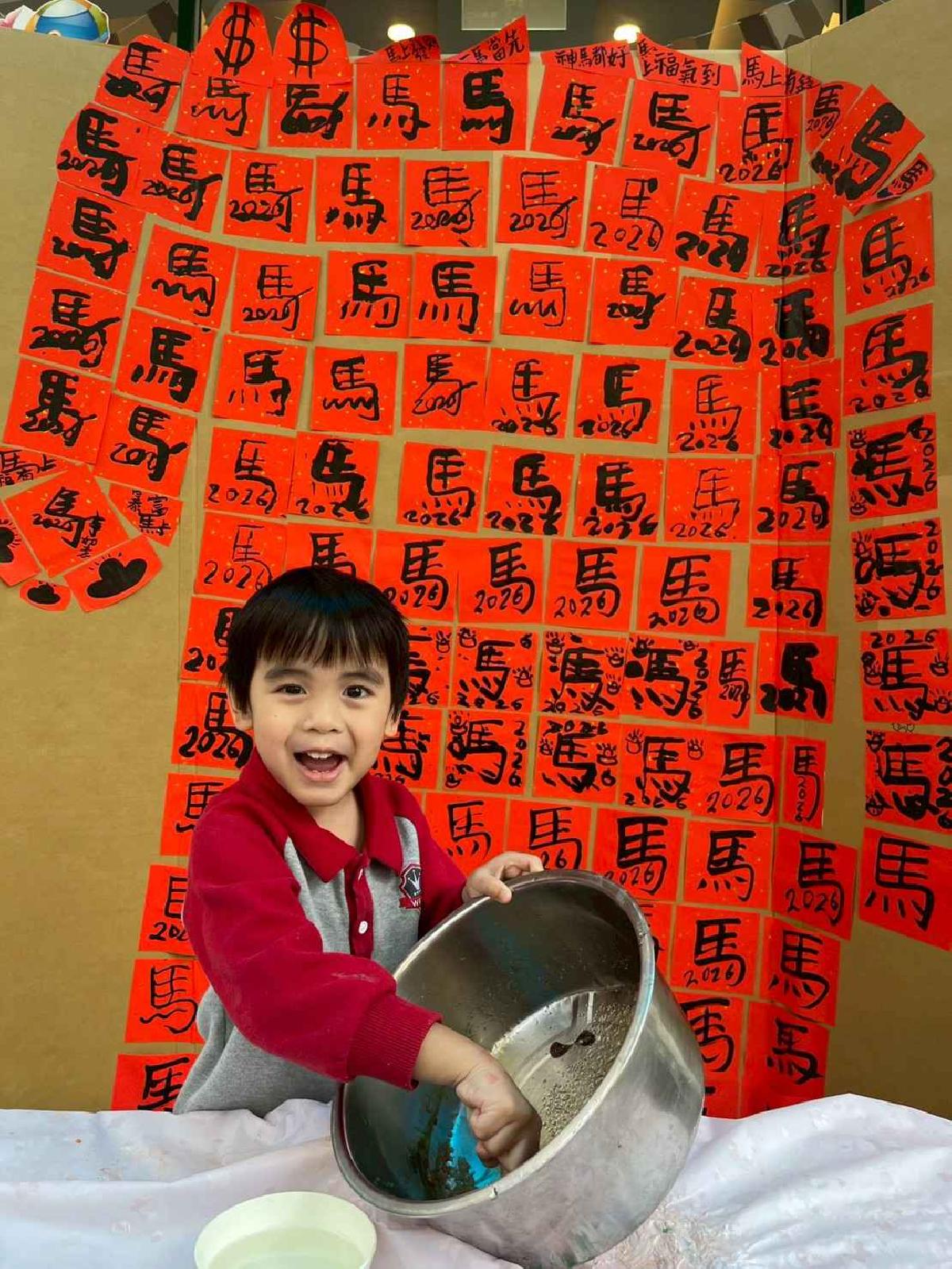 line_album_1150211_260212_728