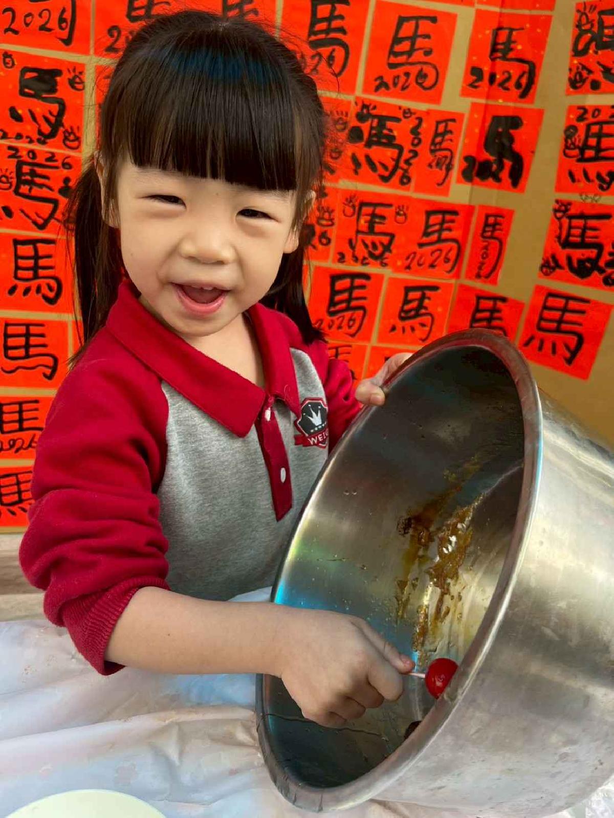 line_album_1150211_260212_732