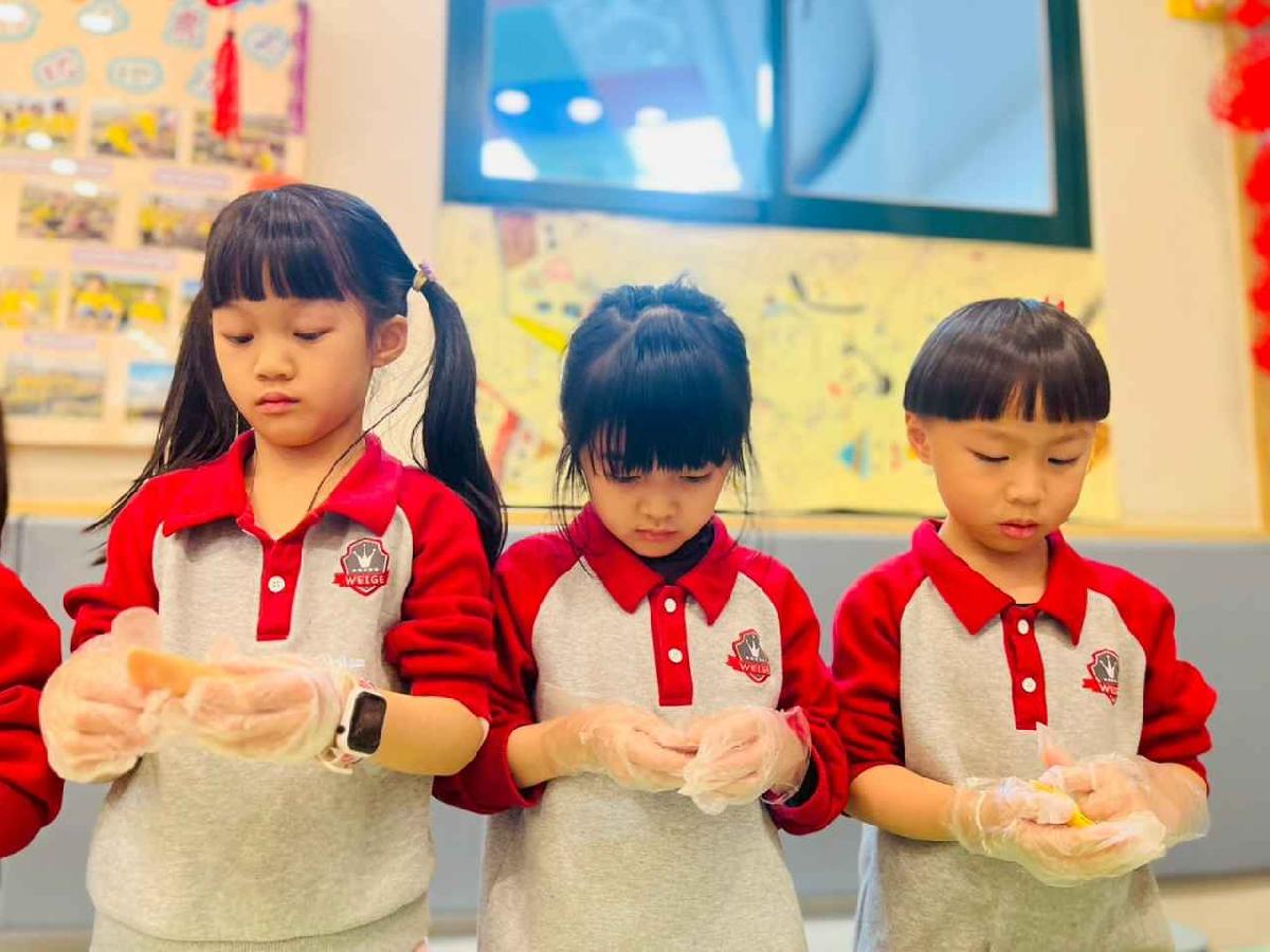 line_album_1150211_260212_860