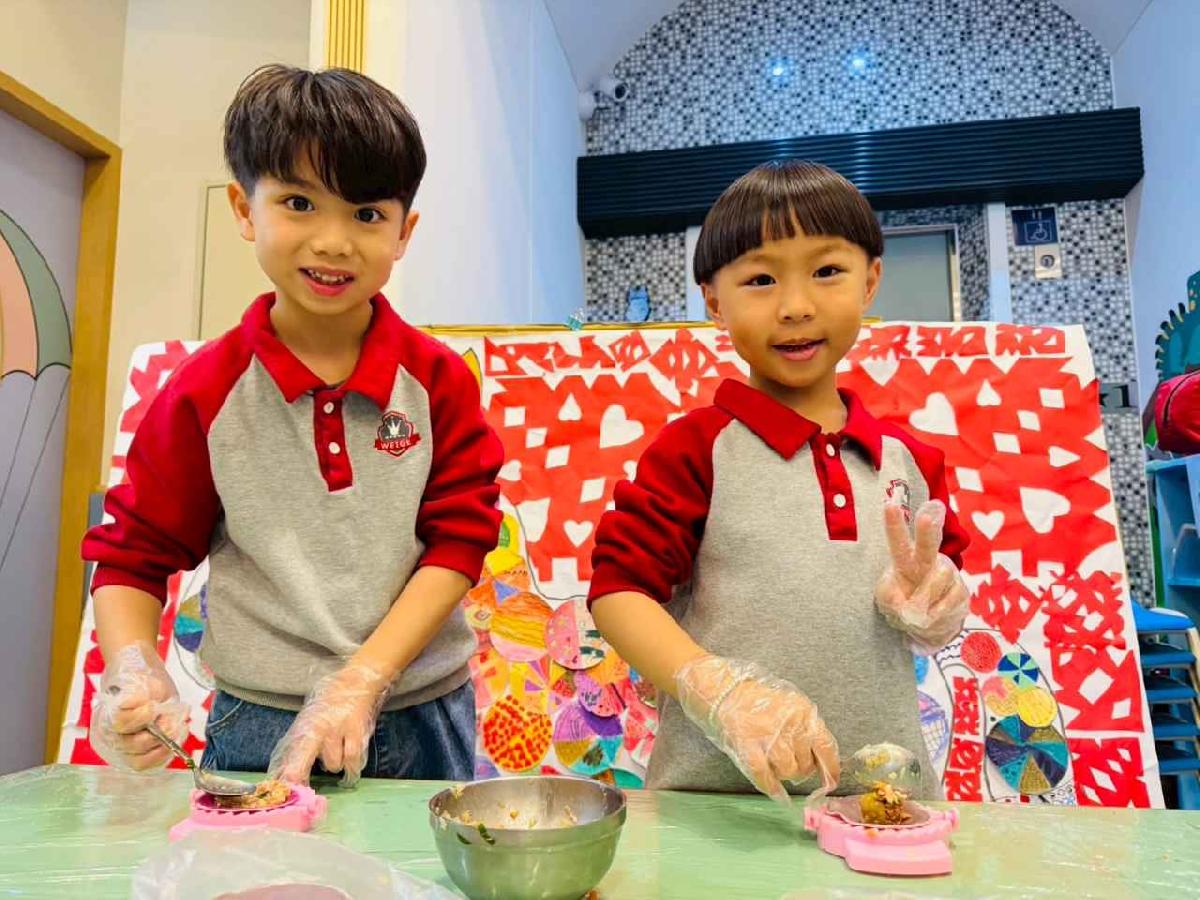 line_album_五馬奔騰水餃_260212_98