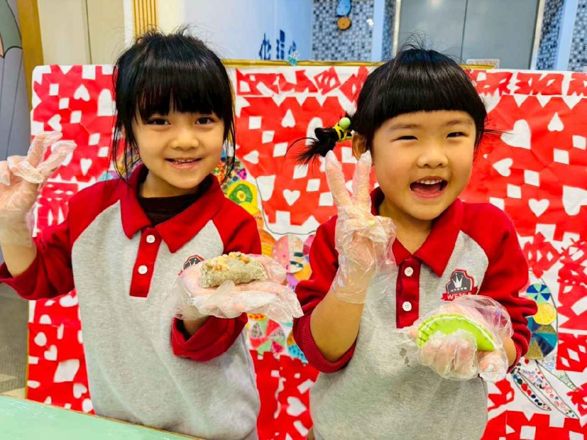 line_album_五馬奔騰水餃_260212_110