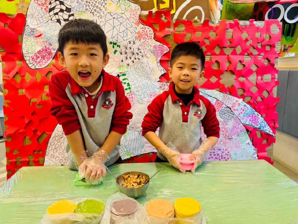 line_album_五馬奔騰水餃_260212_166