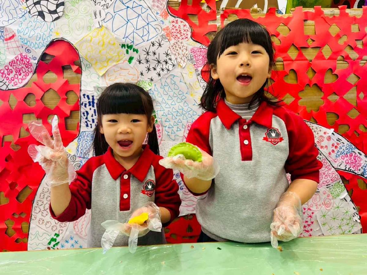 line_album_五馬奔騰水餃_260212_183