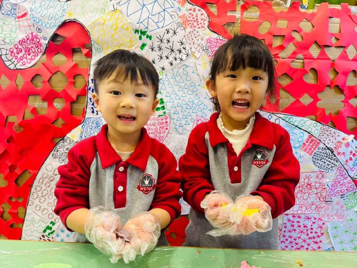 line_album_五馬奔騰水餃_260212_200