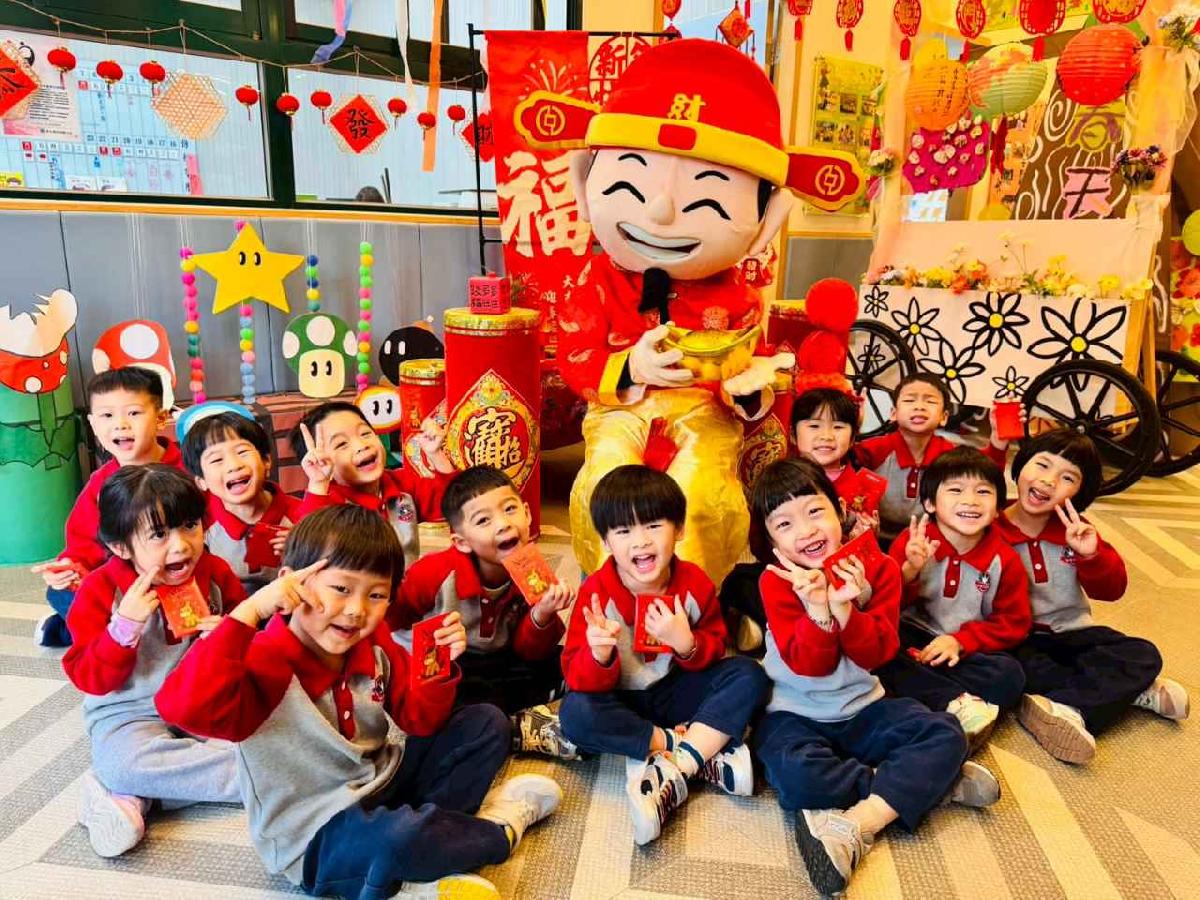 line_album_「馬」年財神爺發紅包_260212_34