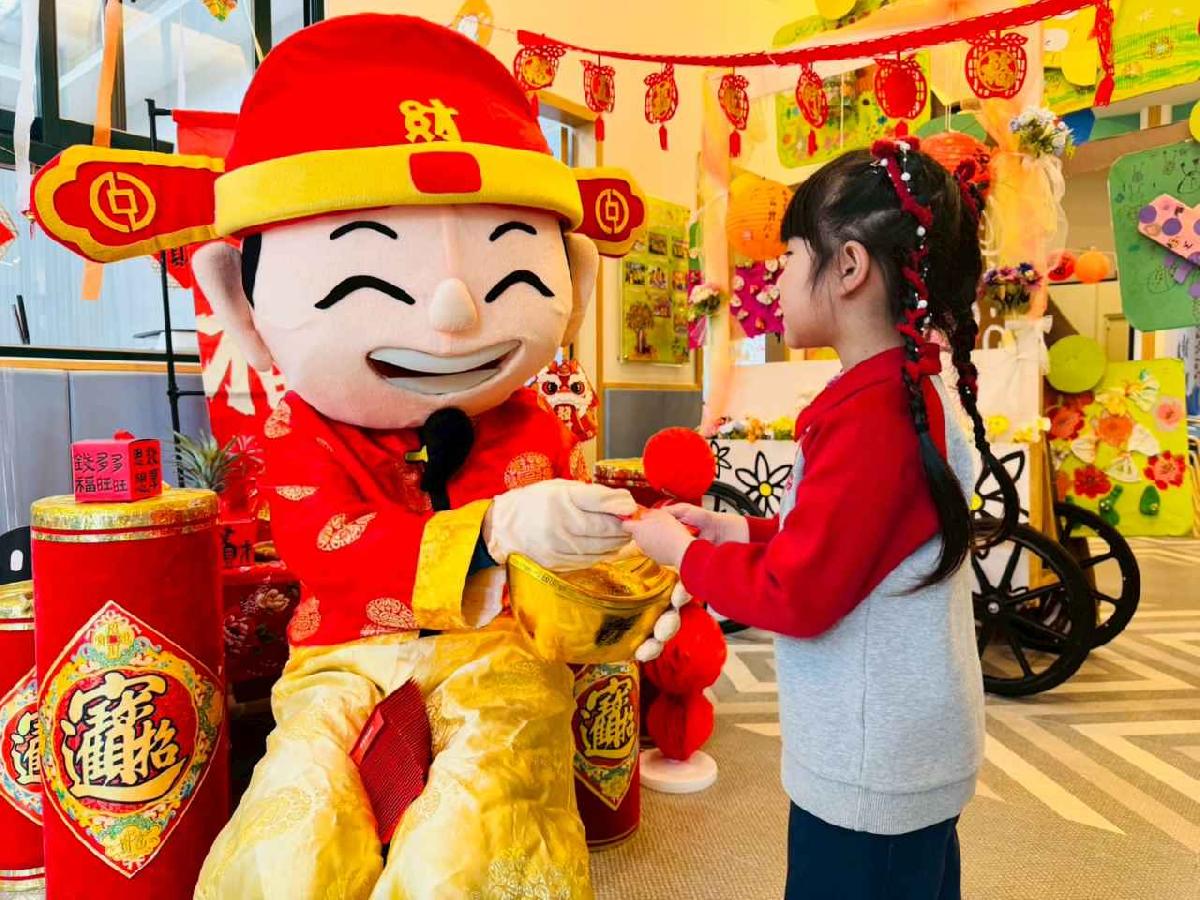 line_album_「馬」年財神爺發紅包_260212_2