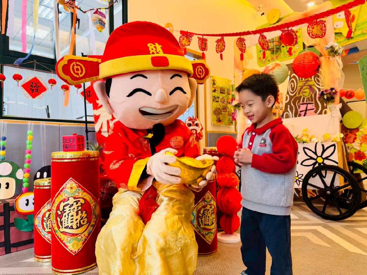 line_album_「馬」年財神爺發紅包_260212_15