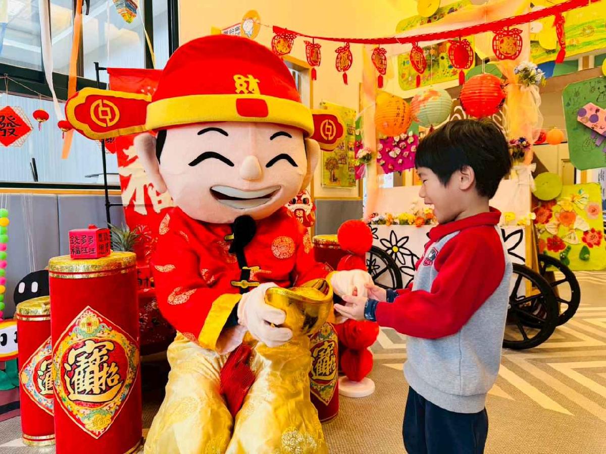 line_album_「馬」年財神爺發紅包_260212_19