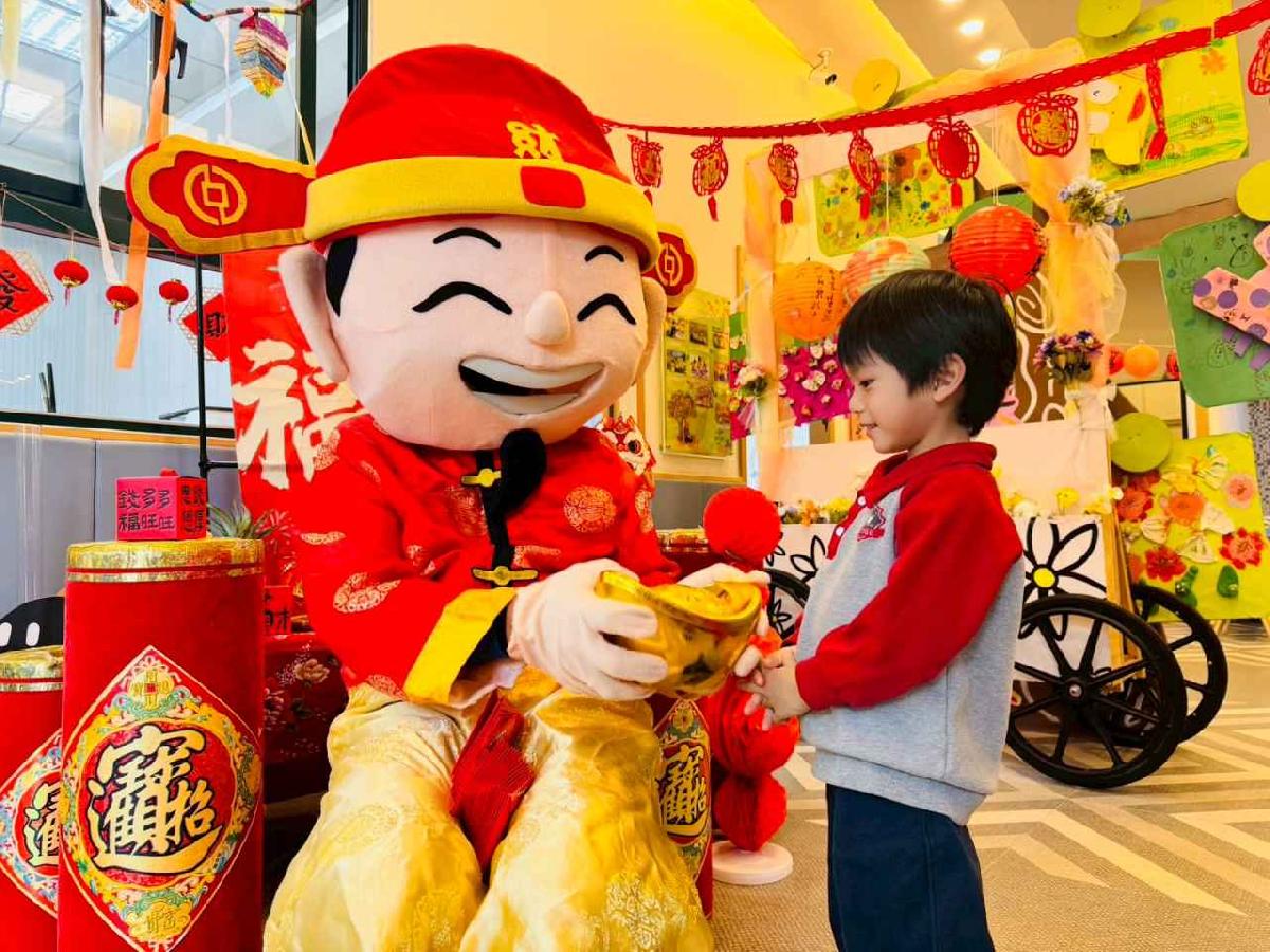 line_album_「馬」年財神爺發紅包_260212_22