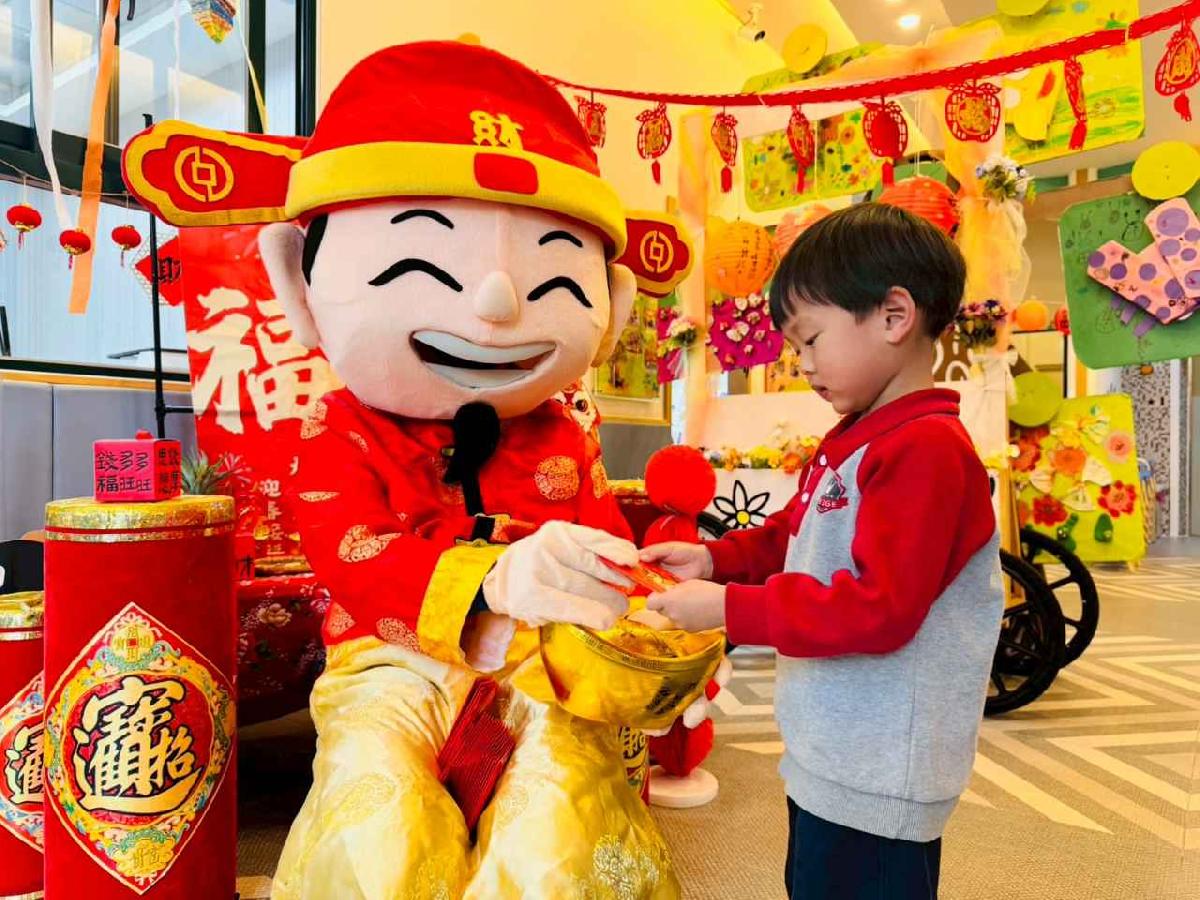 line_album_「馬」年財神爺發紅包_260212_25