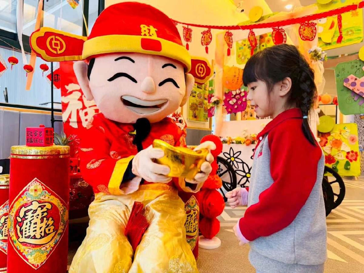 line_album_「馬」年財神爺發紅包_260212_32