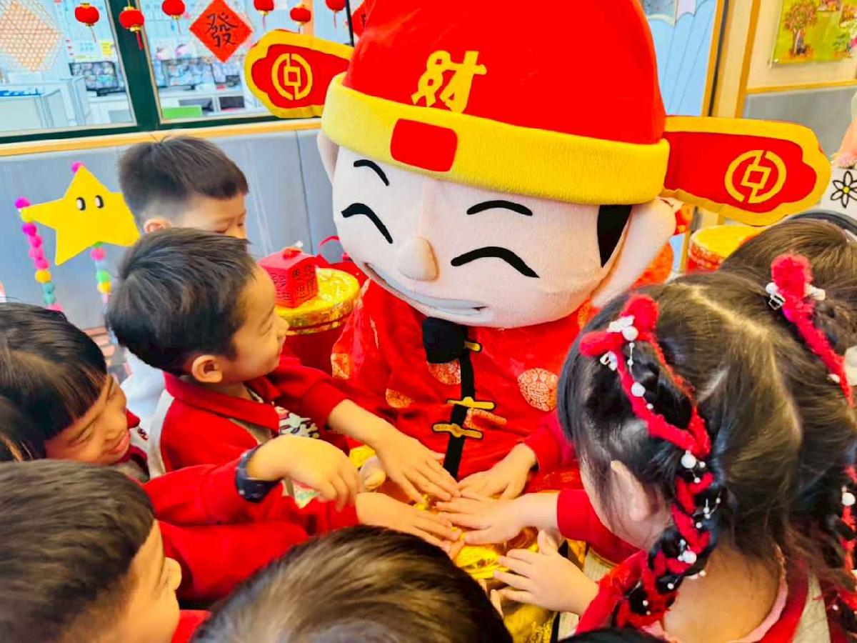 line_album_「馬」年財神爺發紅包_260212_38