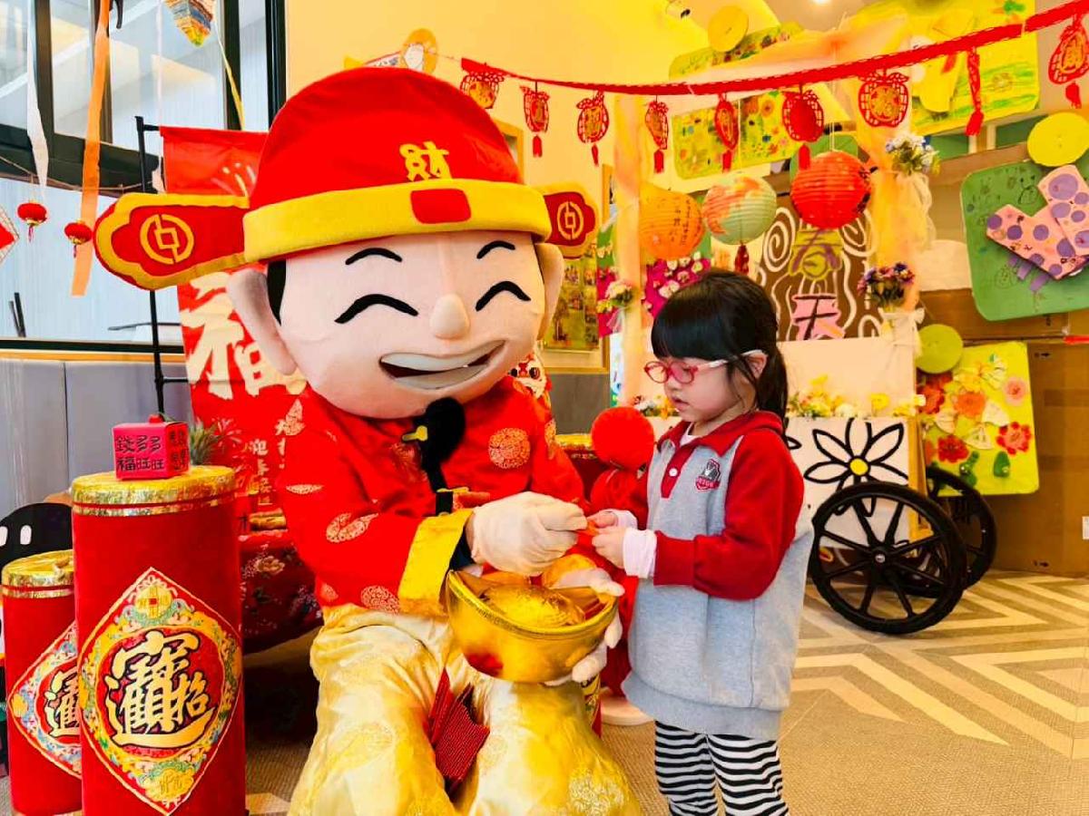 line_album_「馬」年財神爺發紅包_260212_48