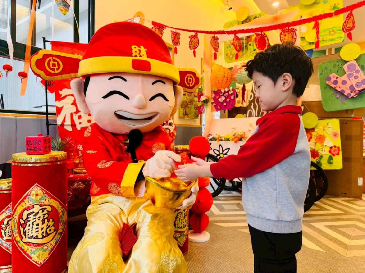 line_album_「馬」年財神爺發紅包_260212_54