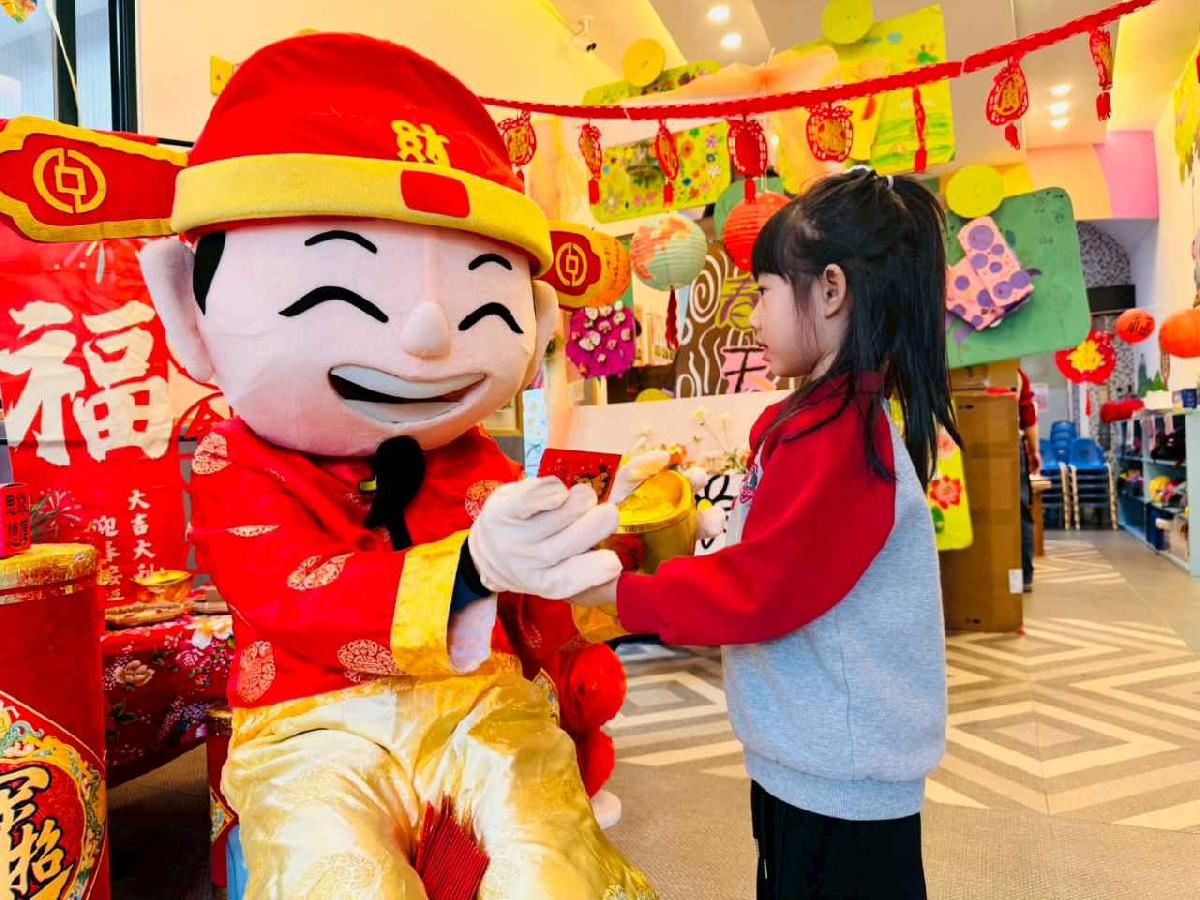 line_album_「馬」年財神爺發紅包_260212_55