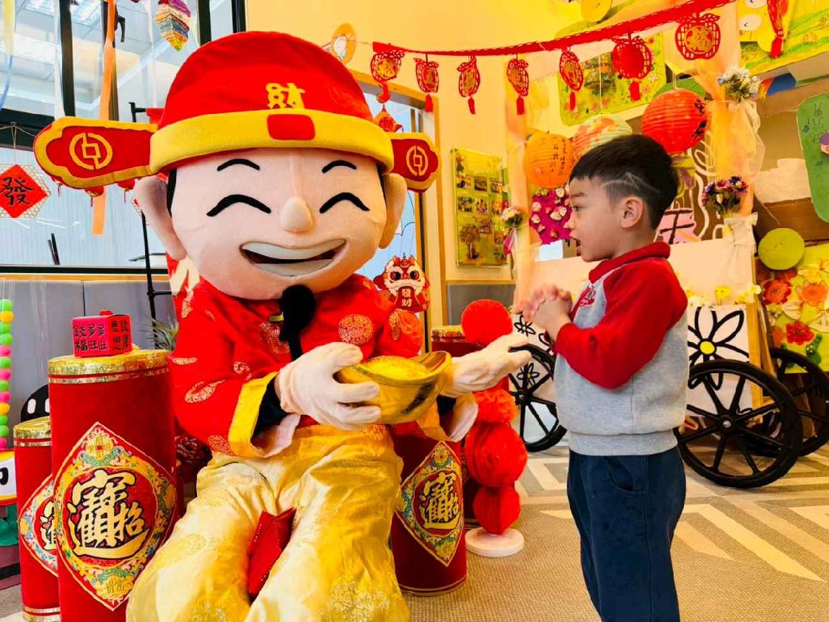 line_album_「馬」年財神爺發紅包_260212_61