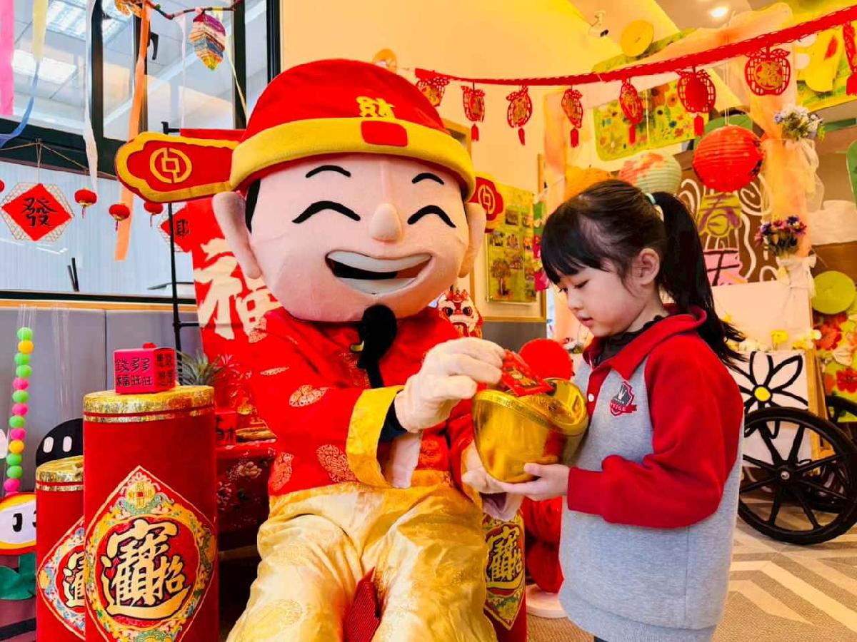 line_album_「馬」年財神爺發紅包_260212_72