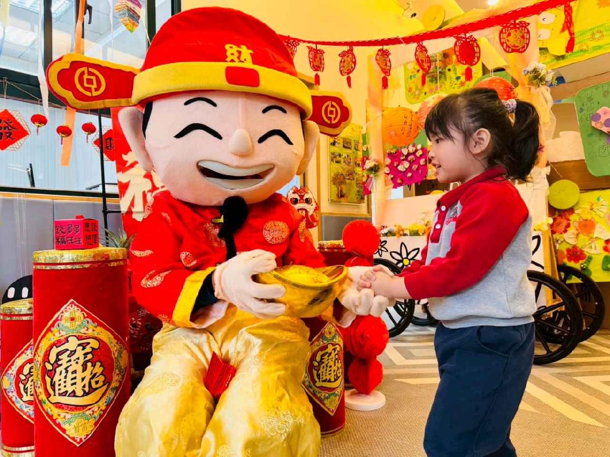 line_album_「馬」年財神爺發紅包_260212_76