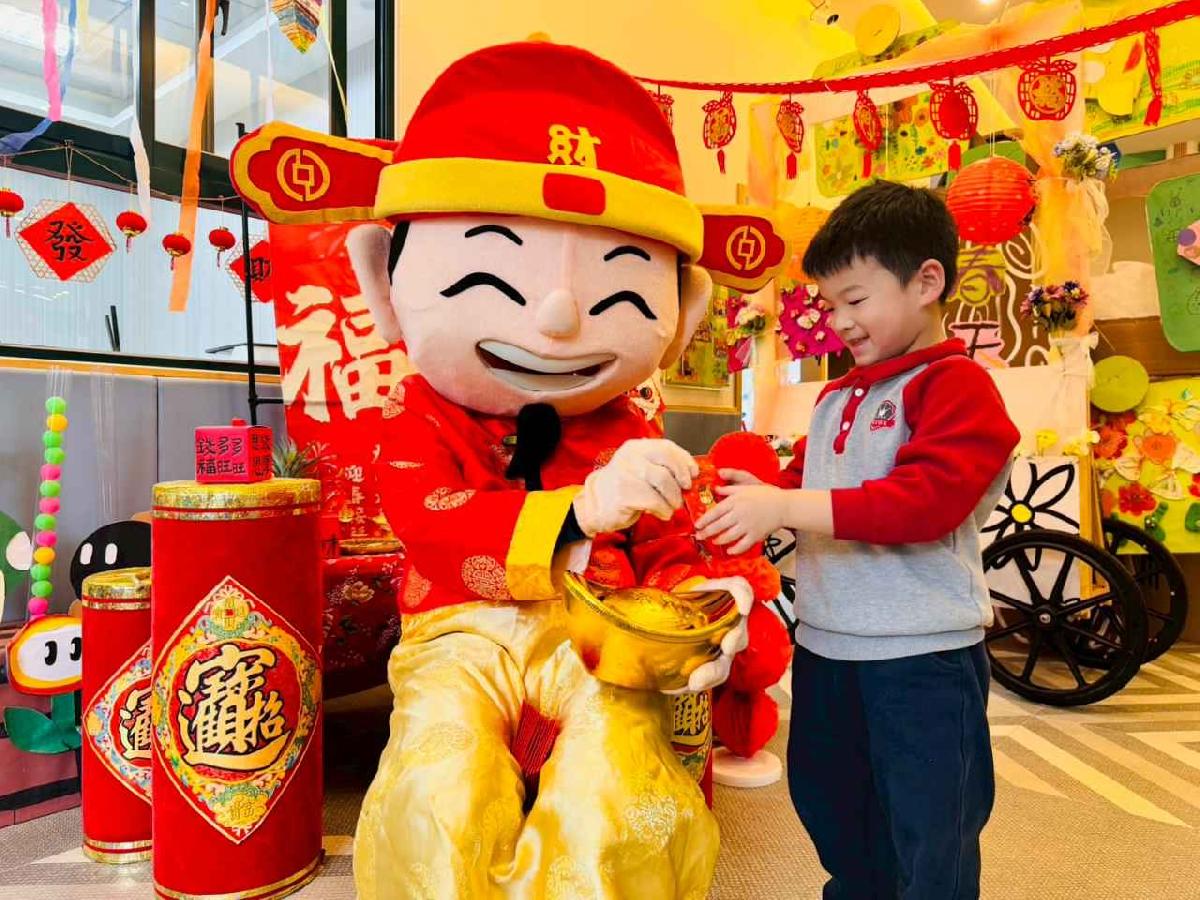 line_album_「馬」年財神爺發紅包_260212_90