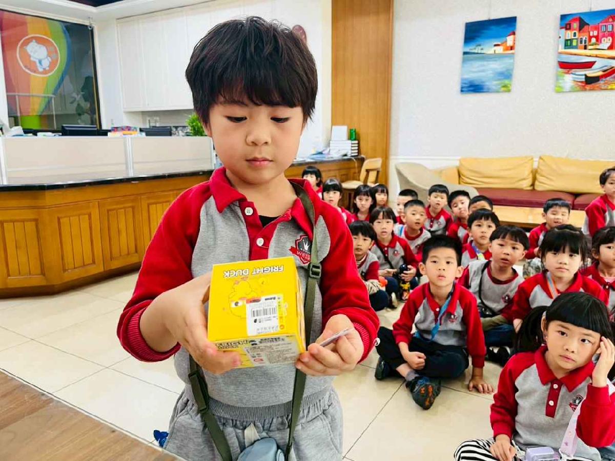 line_album_1150318參觀安親班_260318_78