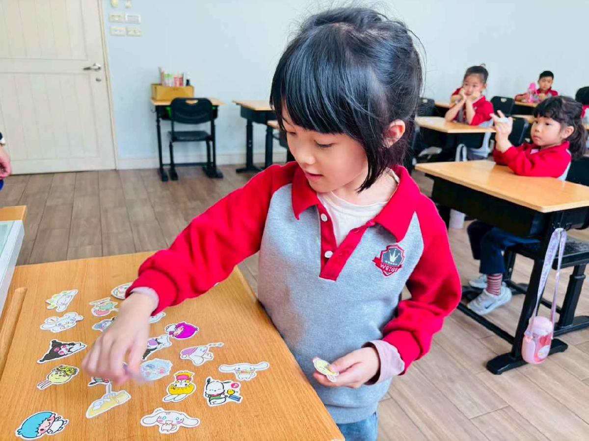 line_album_1150318參觀安親班_260318_33