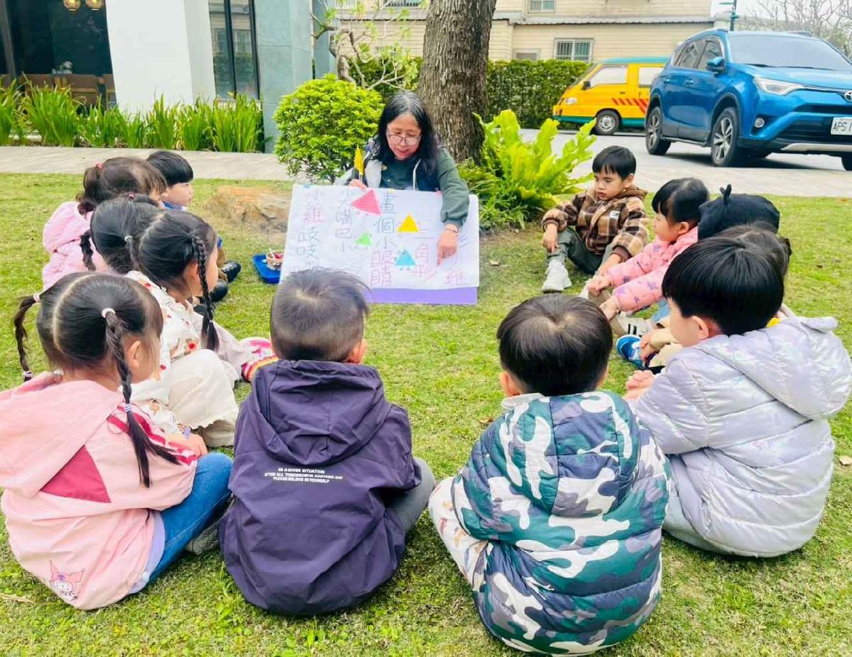 line_album_1150319生態園區_260319_185