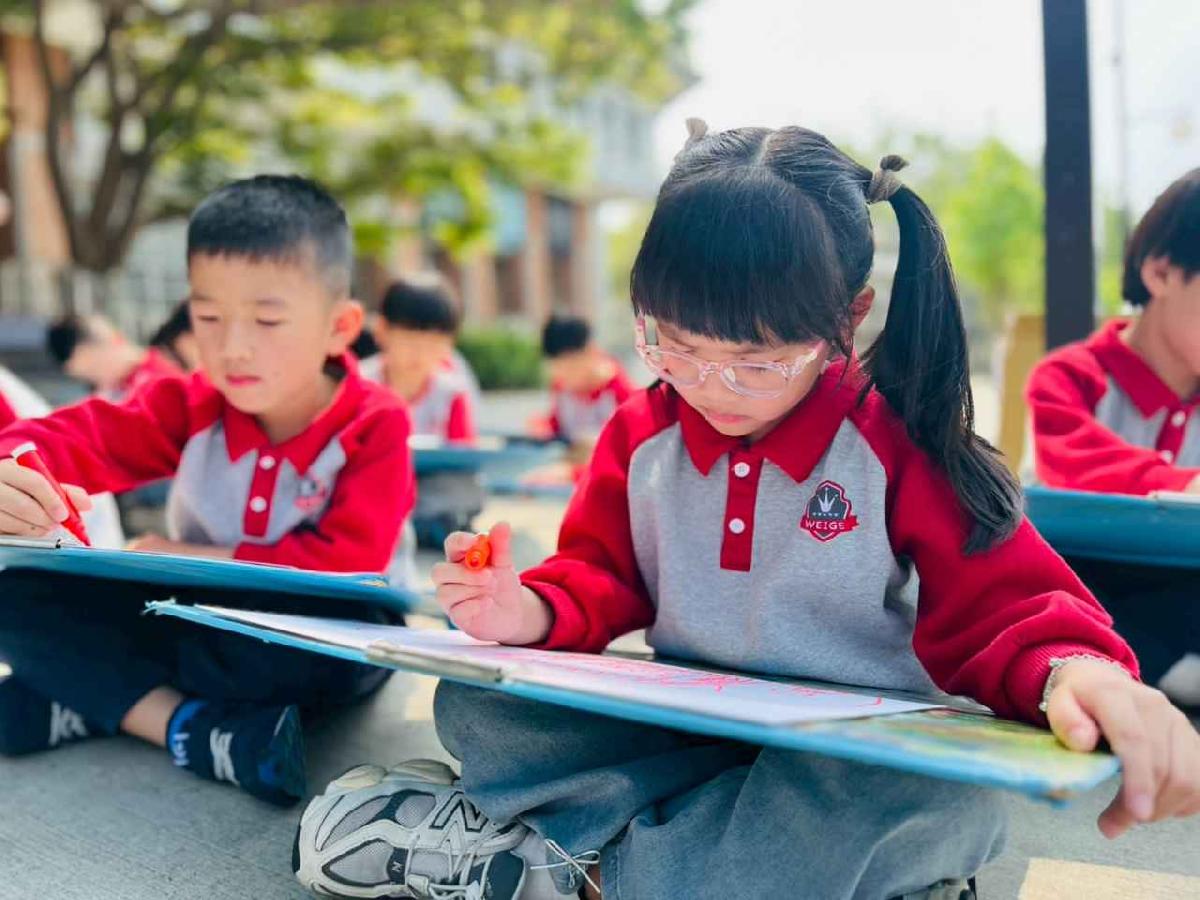 line_album_參觀孔廟_260323_16