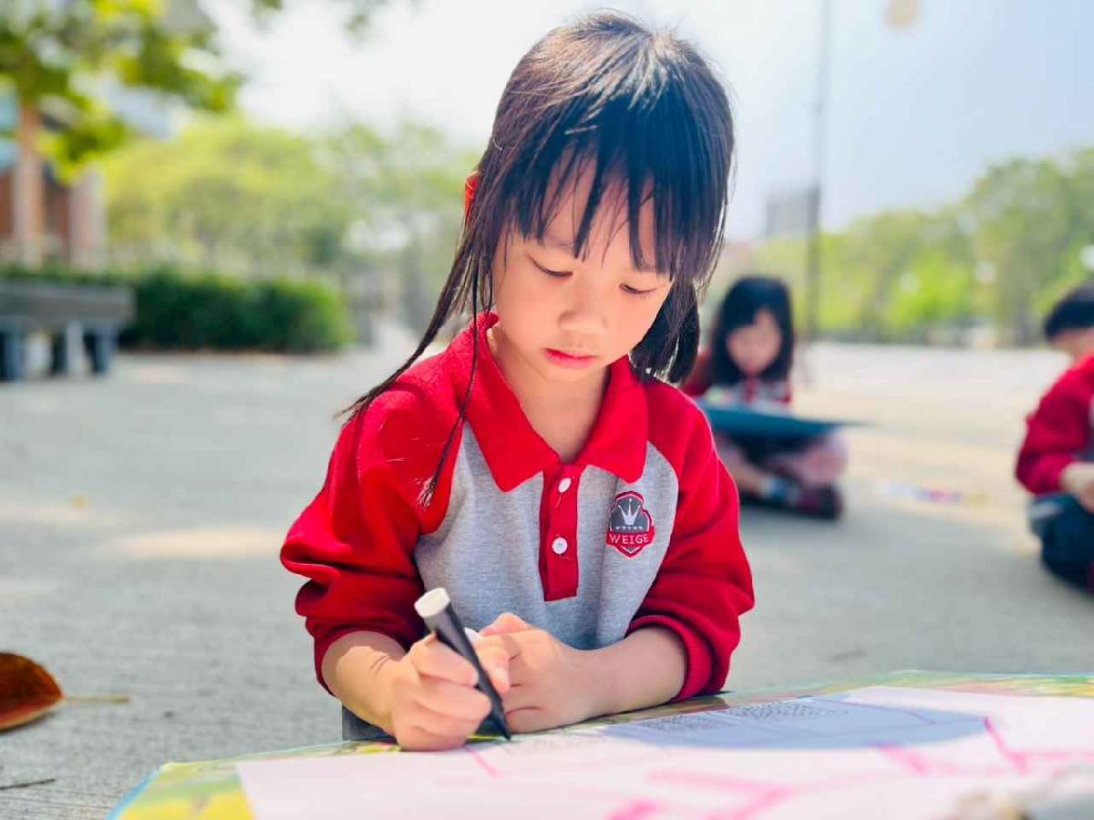 line_album_參觀孔廟_260323_25