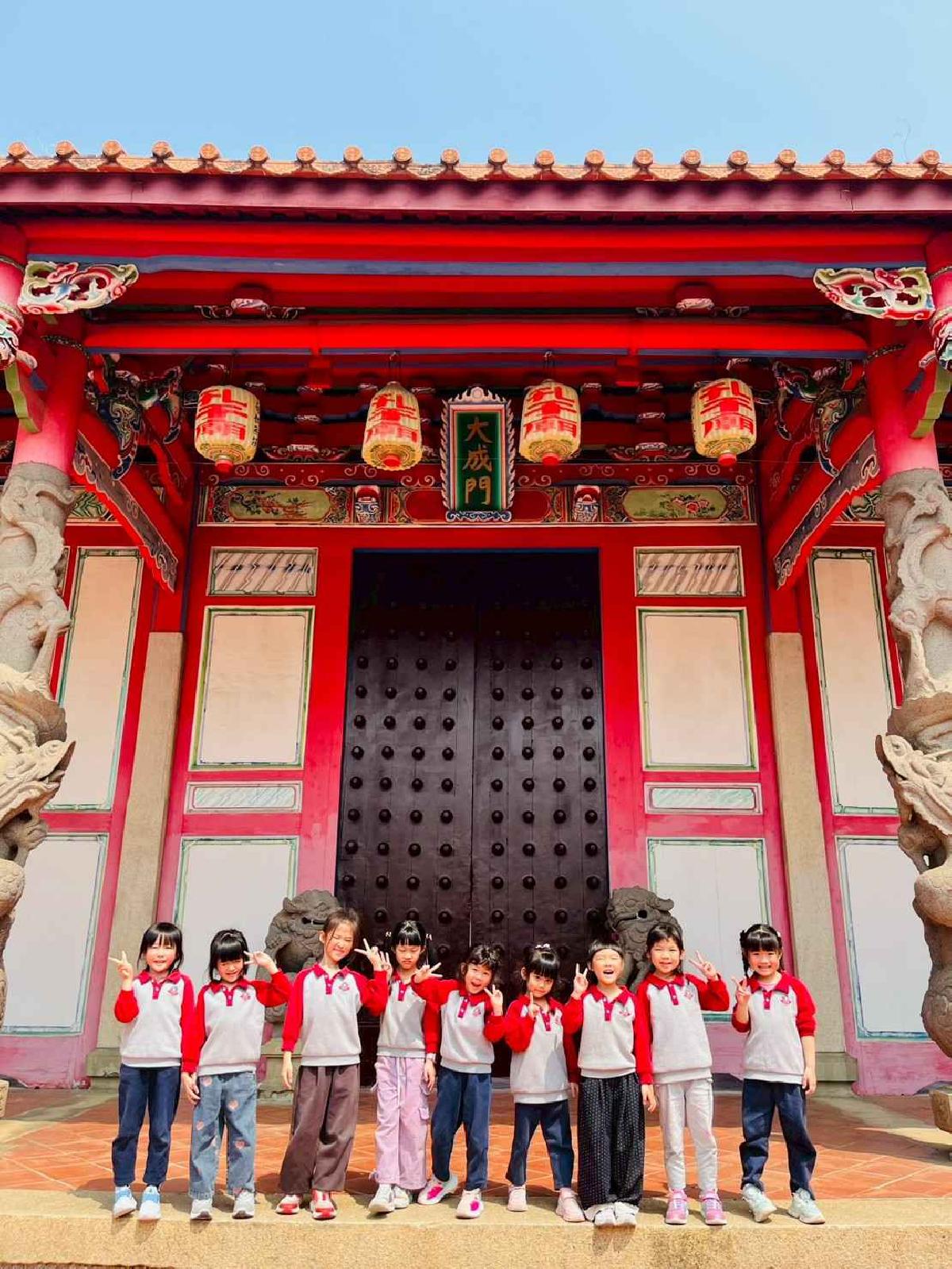 line_album_1150323孔廟_260323_101