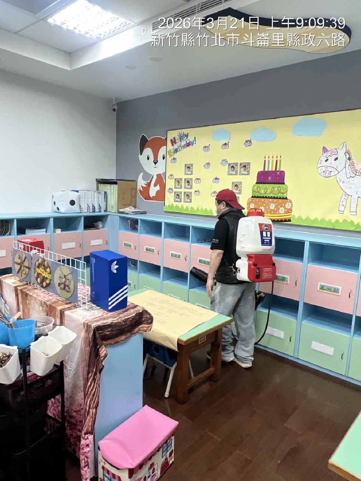 line_album_2026321薇芯_260323_46